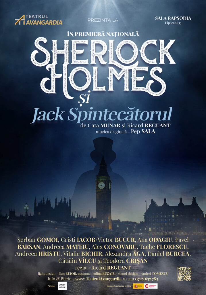 Sherlock-70x100-August-2021-717x1024